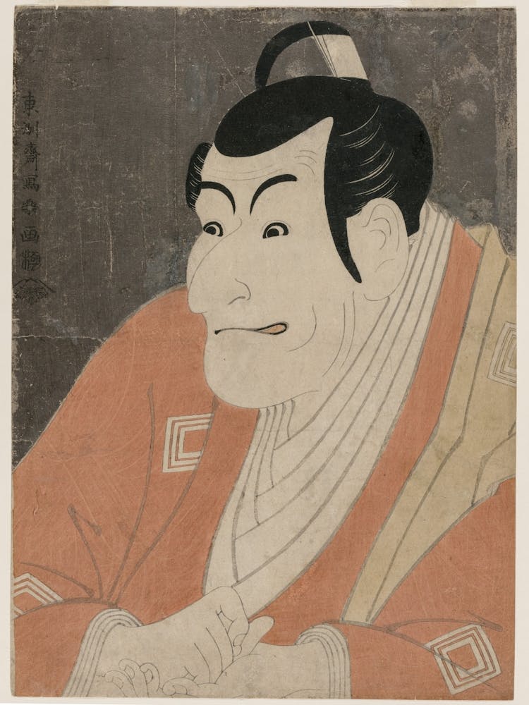 Samurai 4