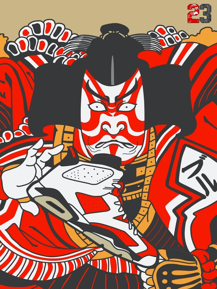 emperor sneakers legend