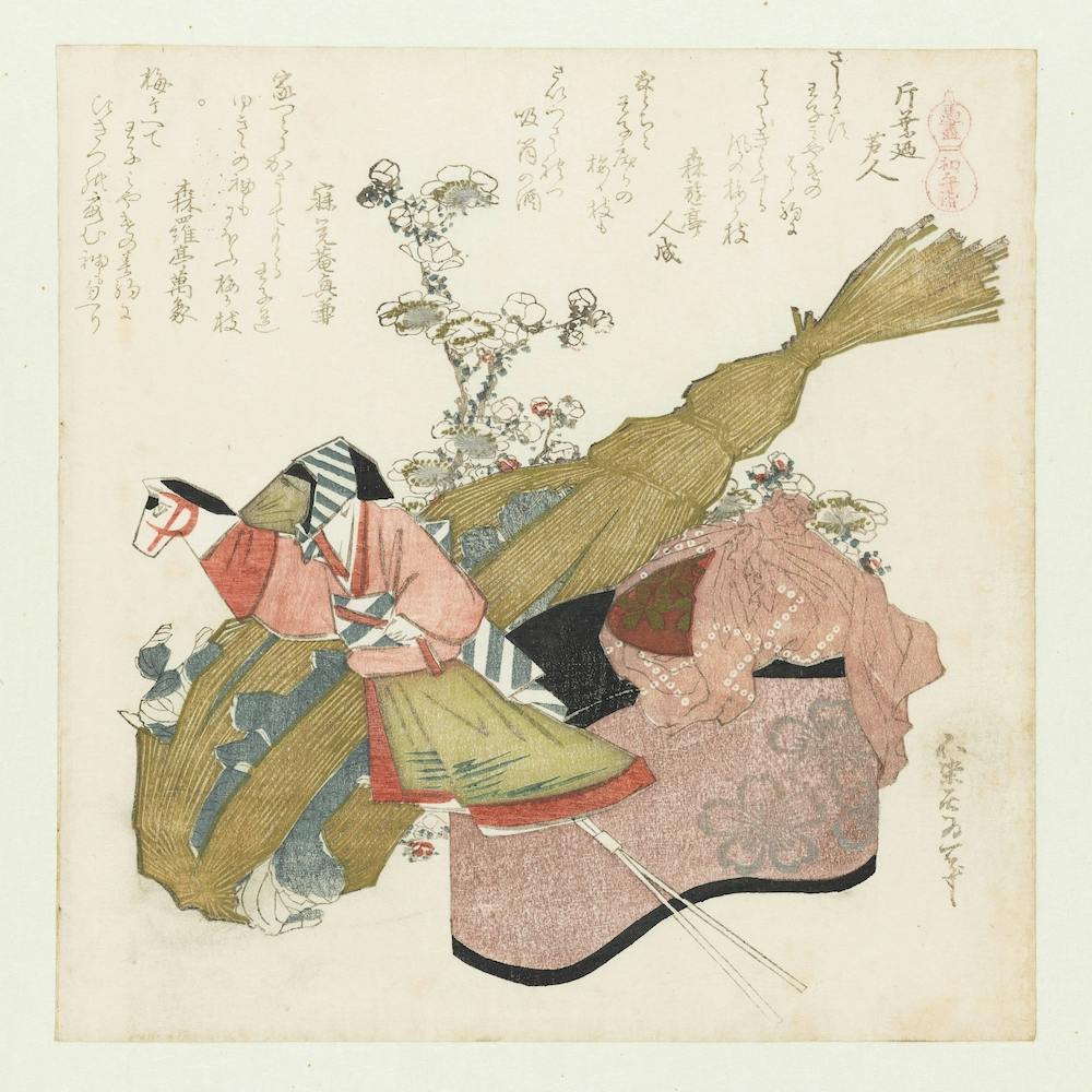 A Comparison Of Genroku Poems And Shells, Katsushika Hokusai 9