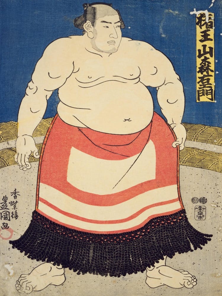 Woodblock Print Of Sumo E By Utagawa Kunisada