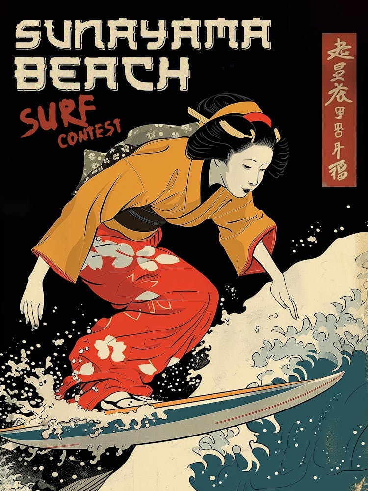 Geisha Surfer