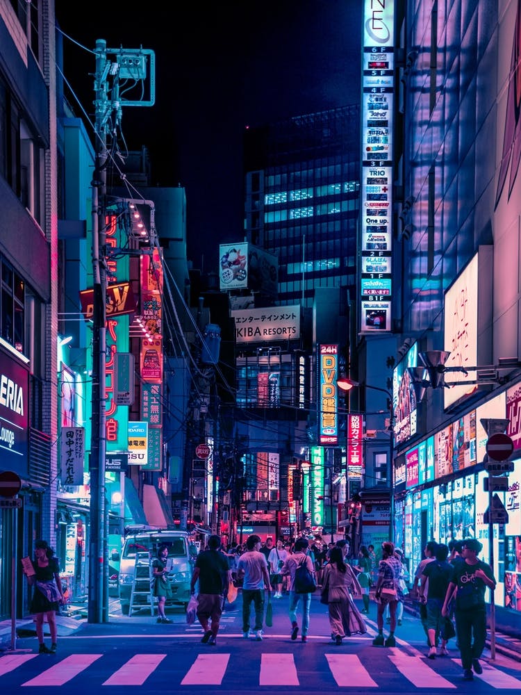 Daydreaming Of Tokyo