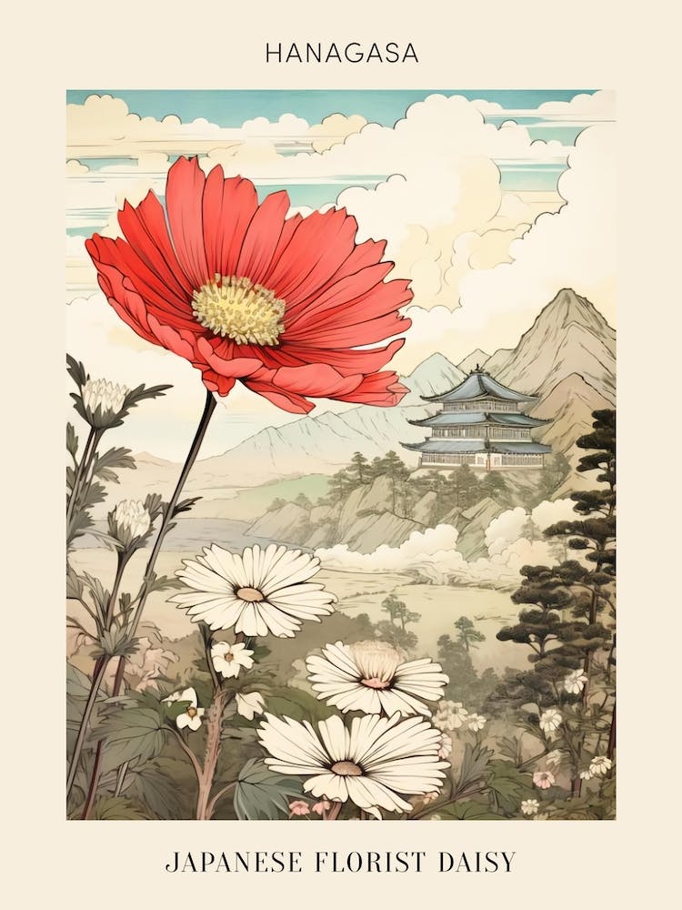 Hanagasa Japanisches Floristen-Gänseblümchen 2 Japanisches Botanisches Illustrationsposter