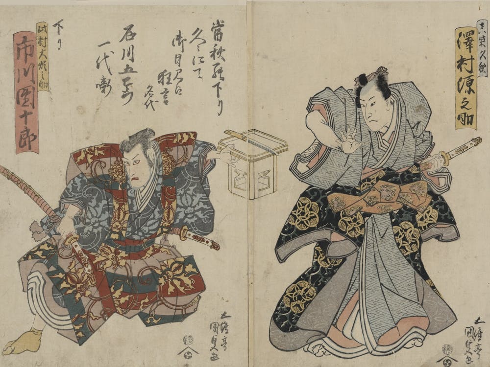 Ishikawa Goemon Ichidai Banashi Sawamura Gennosuke Ichikawa Danjūrō