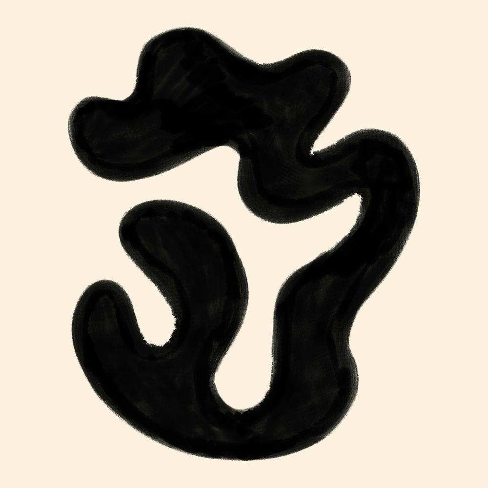 Organic Shape XI Square