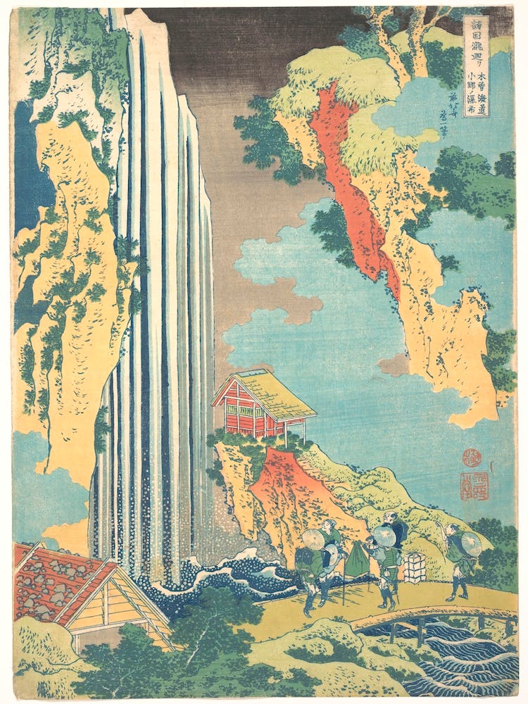 Ono Waterfall On The Kisokaidō , Katsushika Hokusai 1