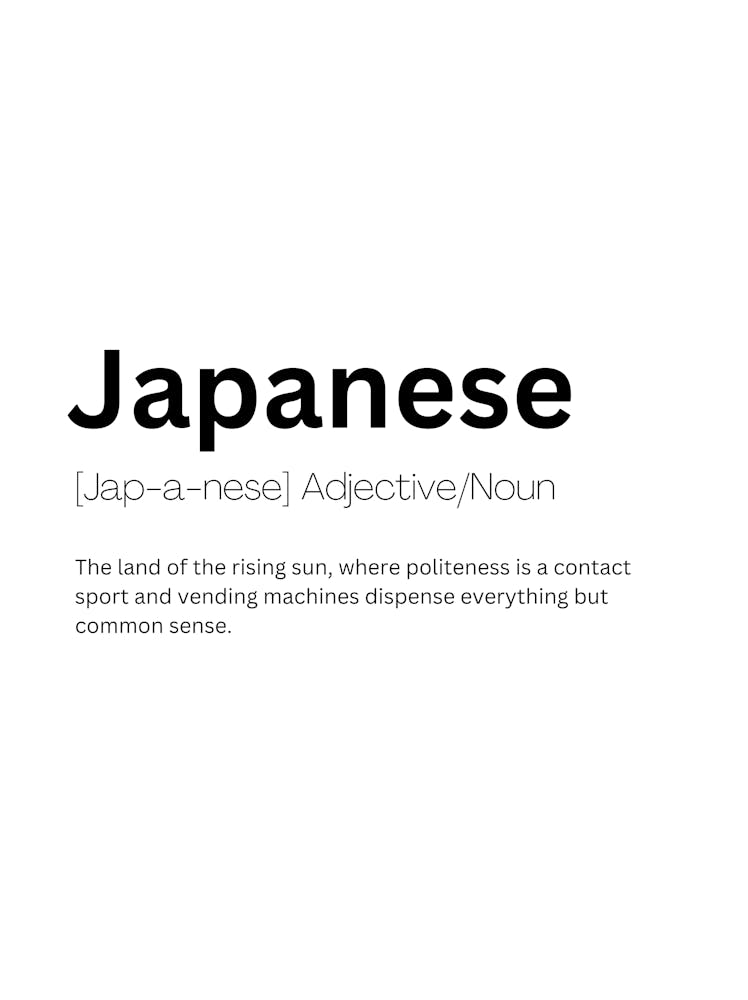 Japanese Definition Meaning
