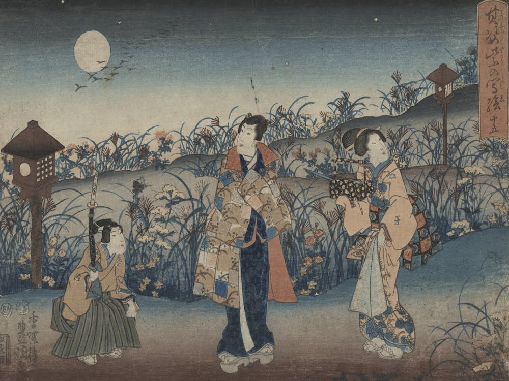 Jūgo, Original from the Library of Congress.
