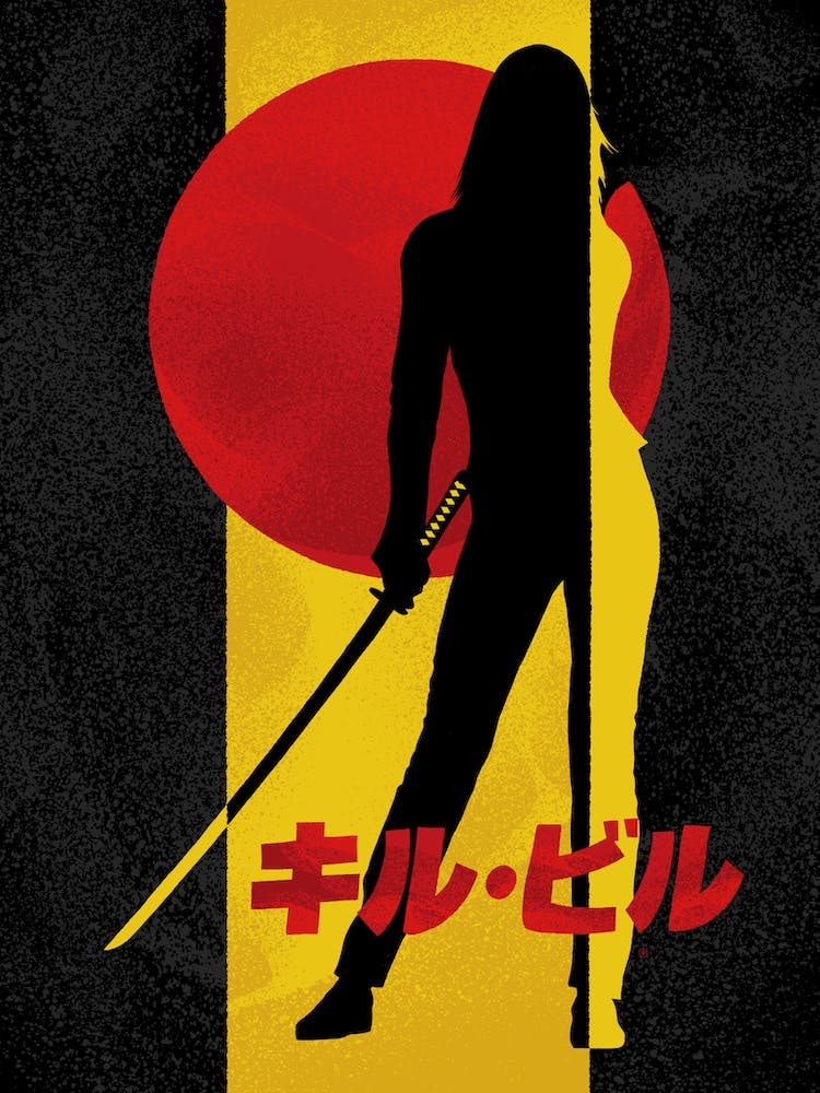 Kill Bill Tarantino kanji