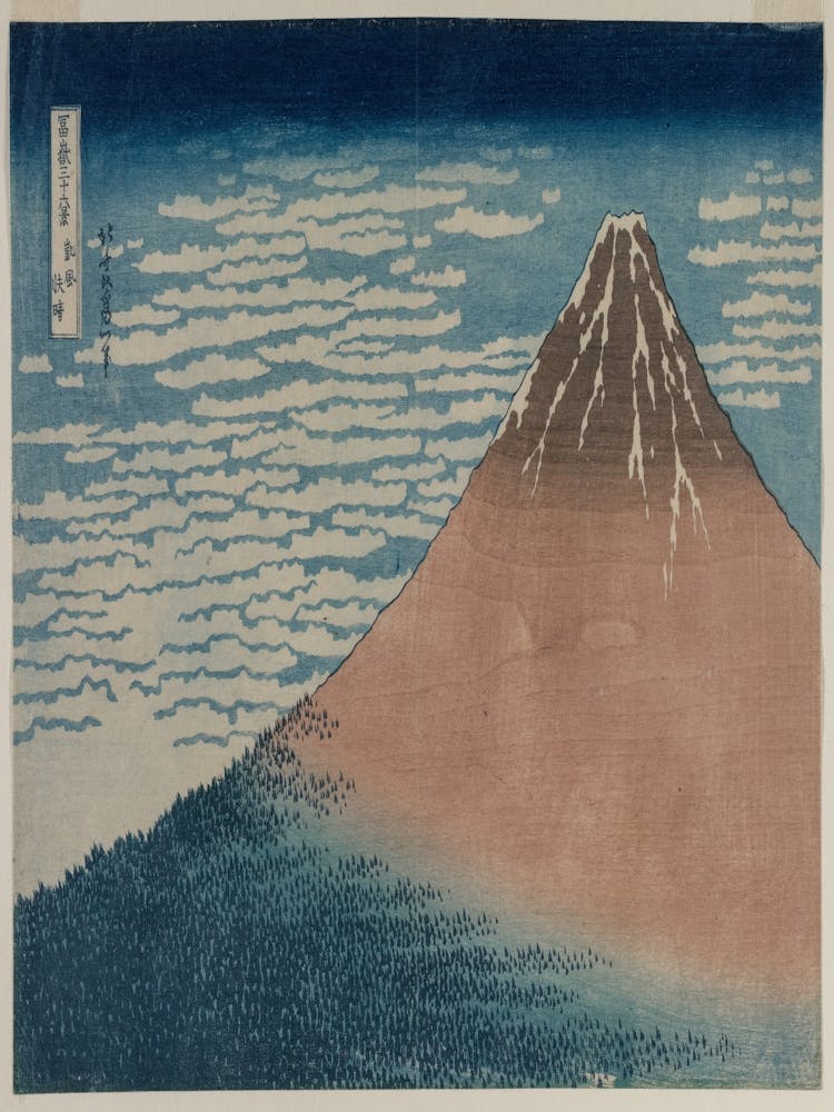 Mt Fuji