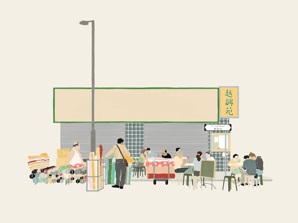 Hong Kong Street Scene