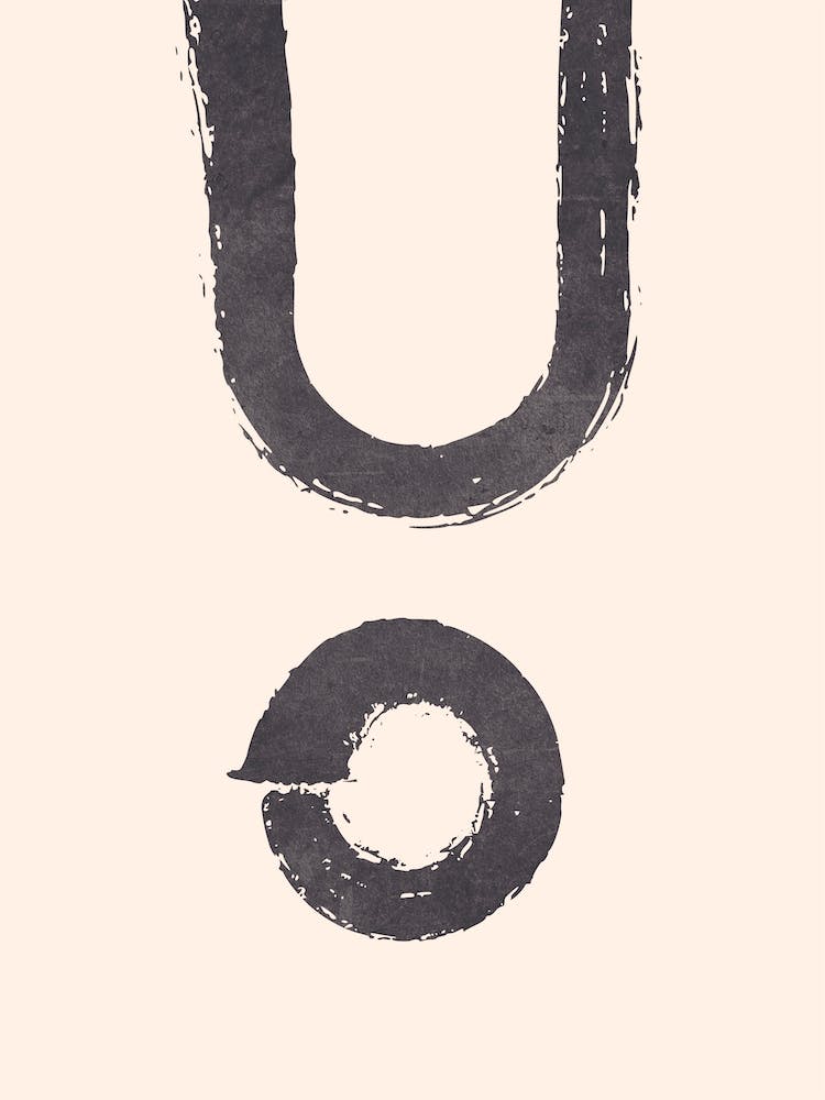 Abstract Brush Stroke 2 In Charcoal