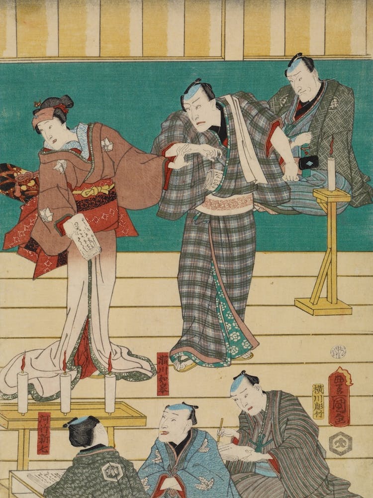 Center Sheet Of A Vertical Ōban Pentaptych