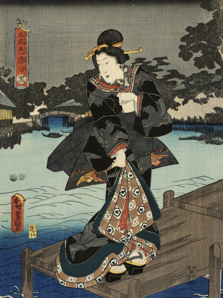 Black By Utagawa Kunisada