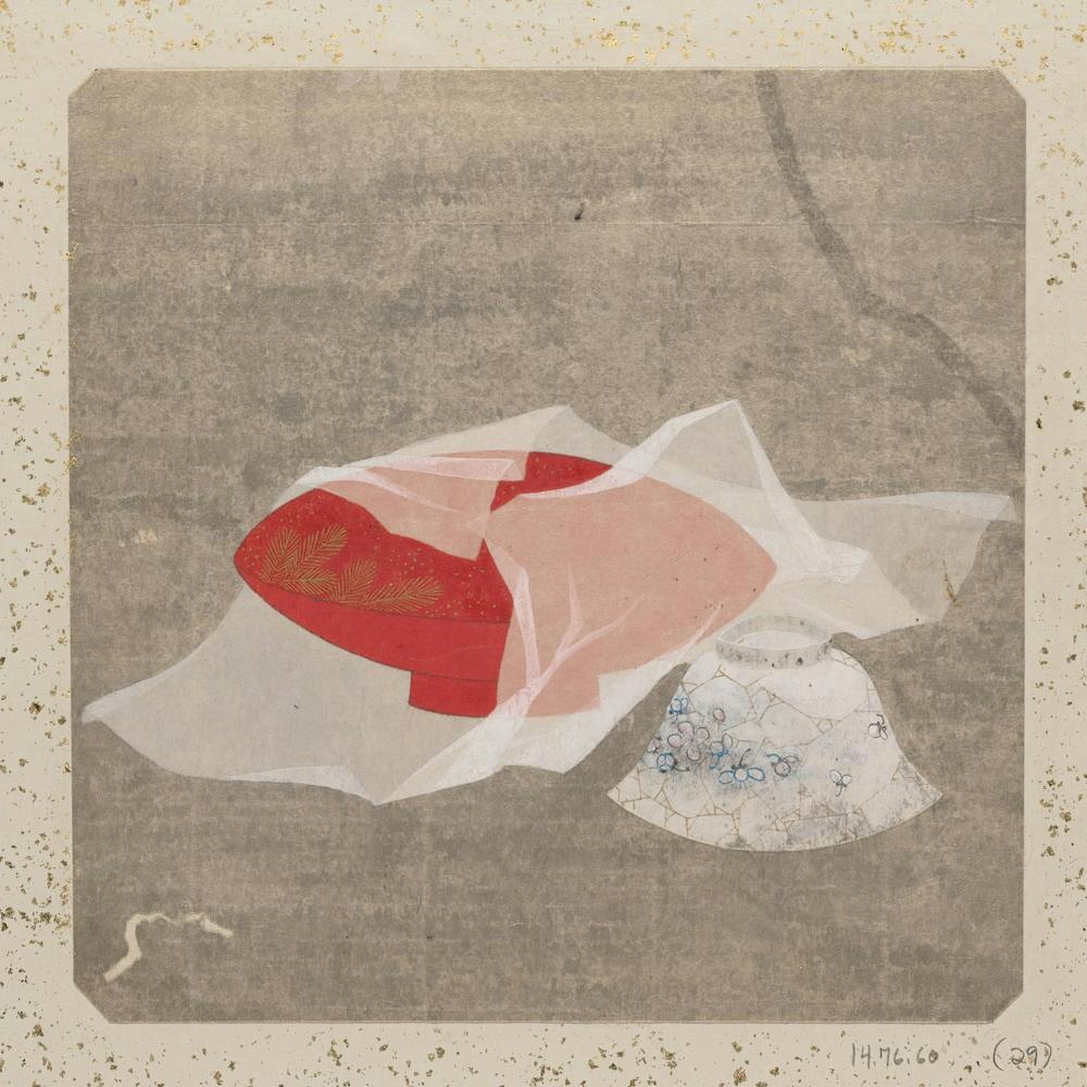 Album Of Sketches By Katsushika Hokusai And His Disciples, Katsushika Hokusai