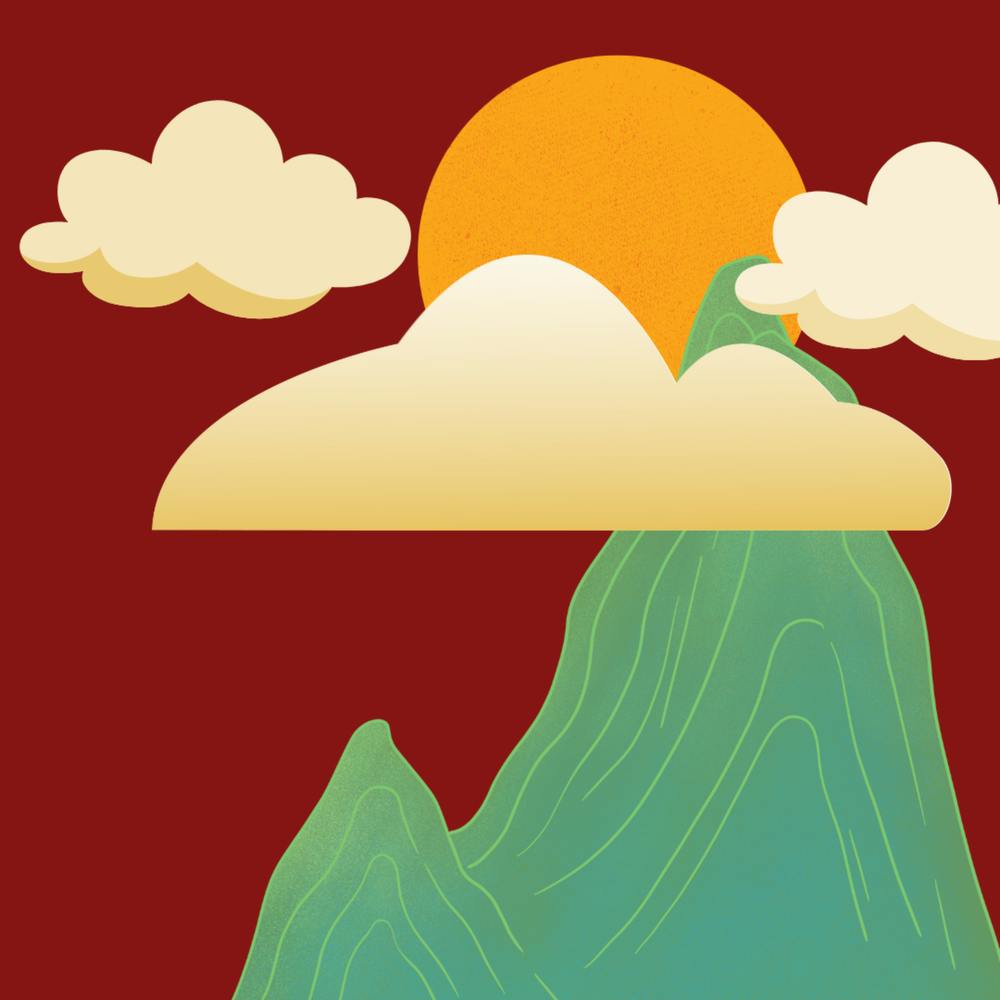 Mountain With Clouds And Sun