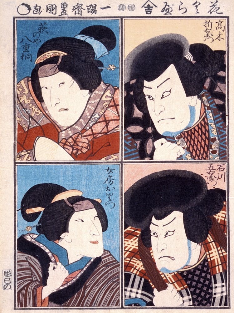 Vier Schauspieler in den Rollen von Ishikawa Goemon, Oritsu, Haginoya Yaegiri Und Takagi Oriemon Von Utagawa Kunisada
