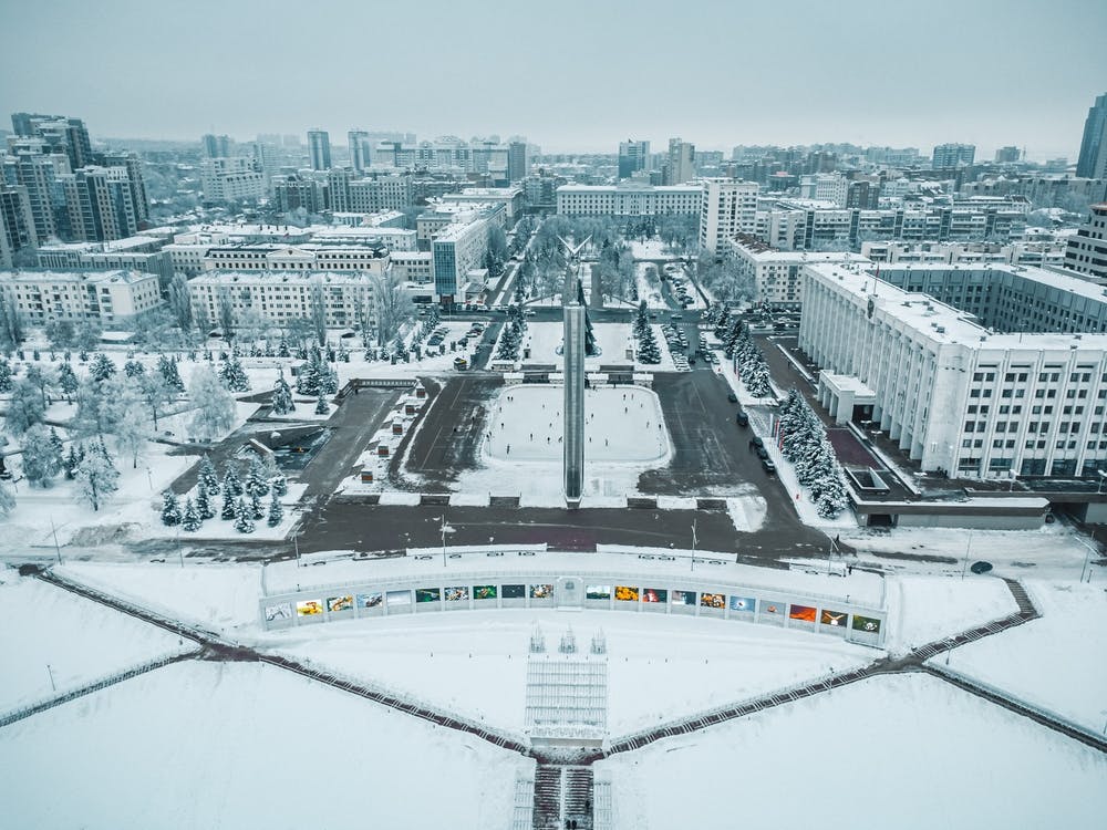 Samara Print, poster wall art, Russia cityscape, Travel poster, City print, Winter in Russia, Cityscape Wall Art