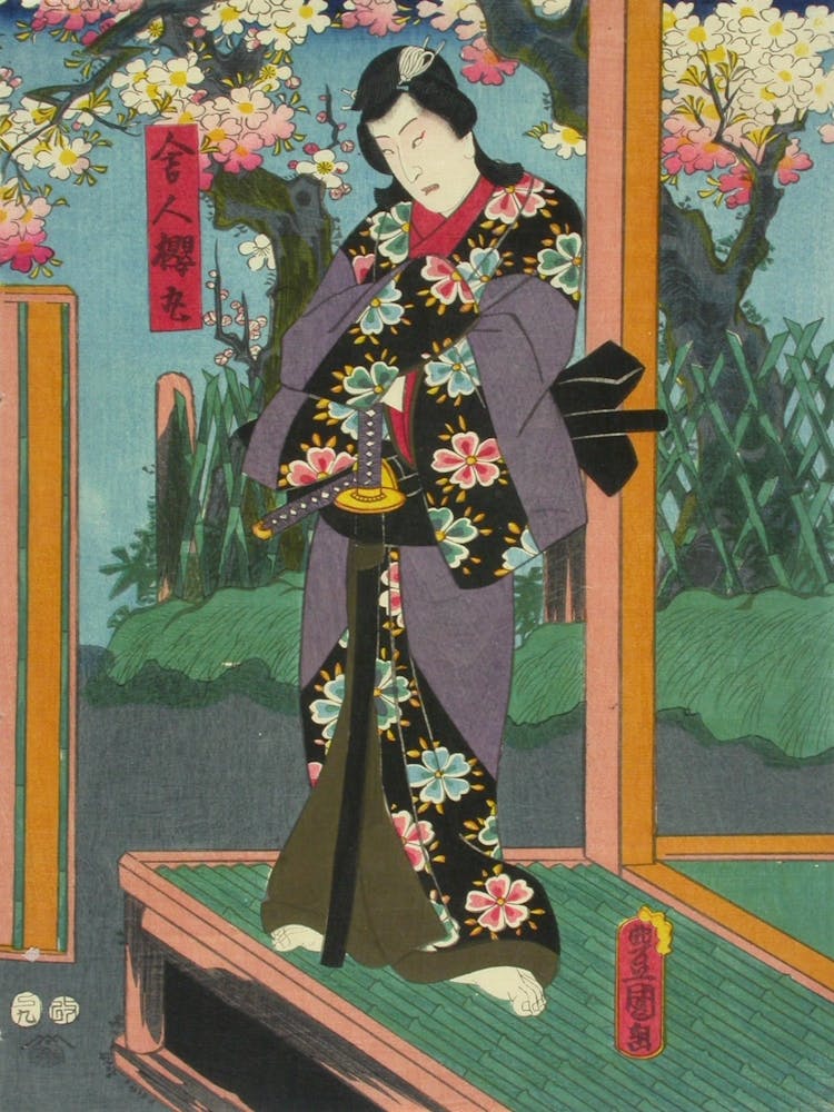Näyttelijä Bando Hikosaburo Näytelmässä Sugawara Denju Tenarai Kagami (Kaunokirjoitusta Sugawaran