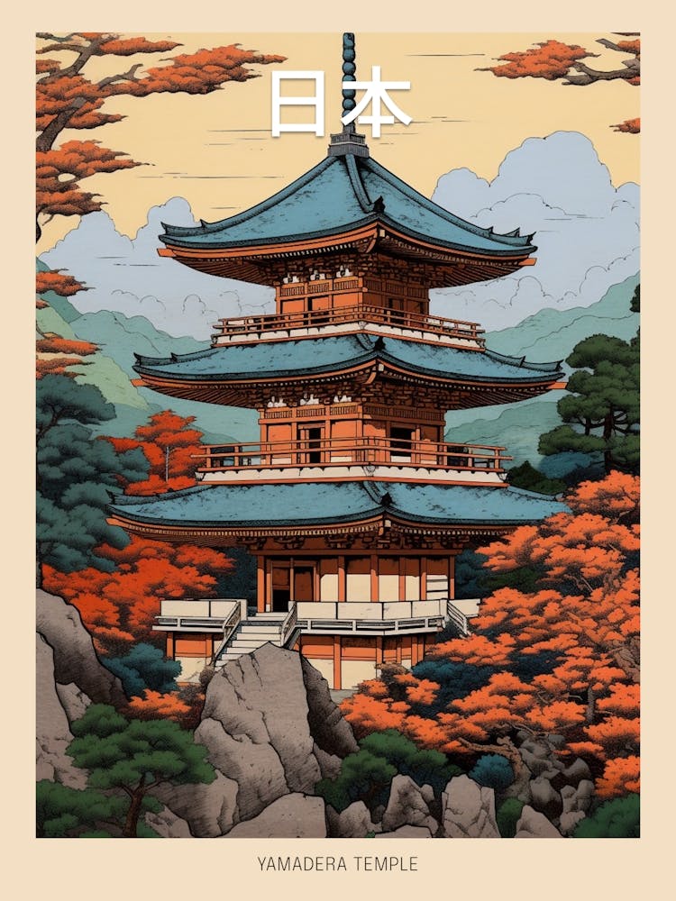 Yamadera Temple, Japan Vintage Travel Art 3 Poster