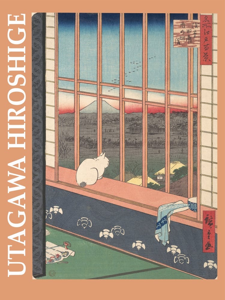 Utagawa Hiroshige 1