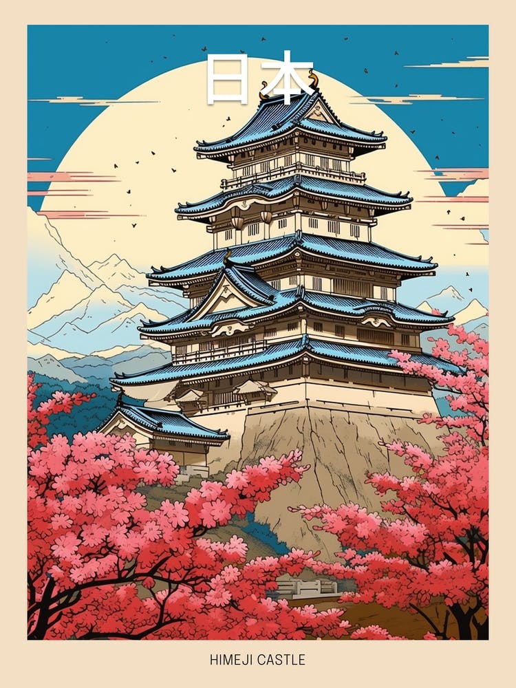 Himeji Castle, Japan Vintage Travel Art 1 Poster