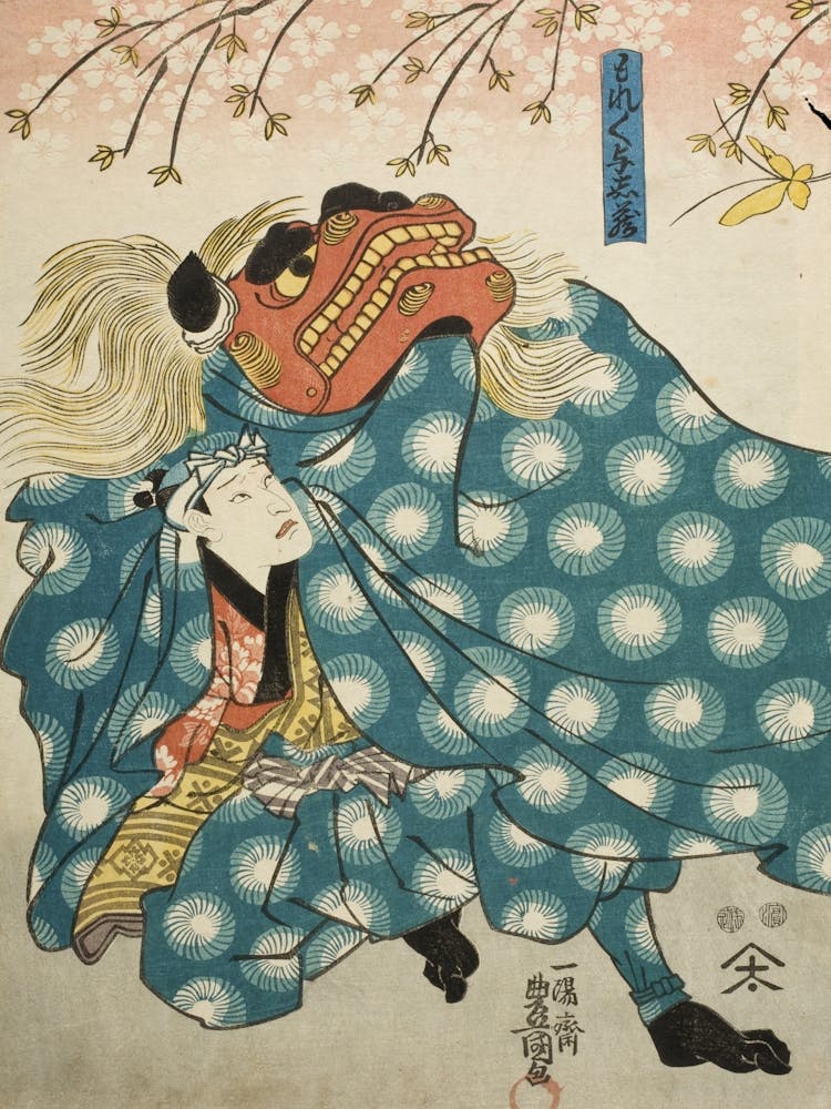 Actors Iwai Kumesaburō Iii As Nakai No Okume, Onoe Kikujirō Ii As Daikagura Hananojō, Bandō Takesaburō I As