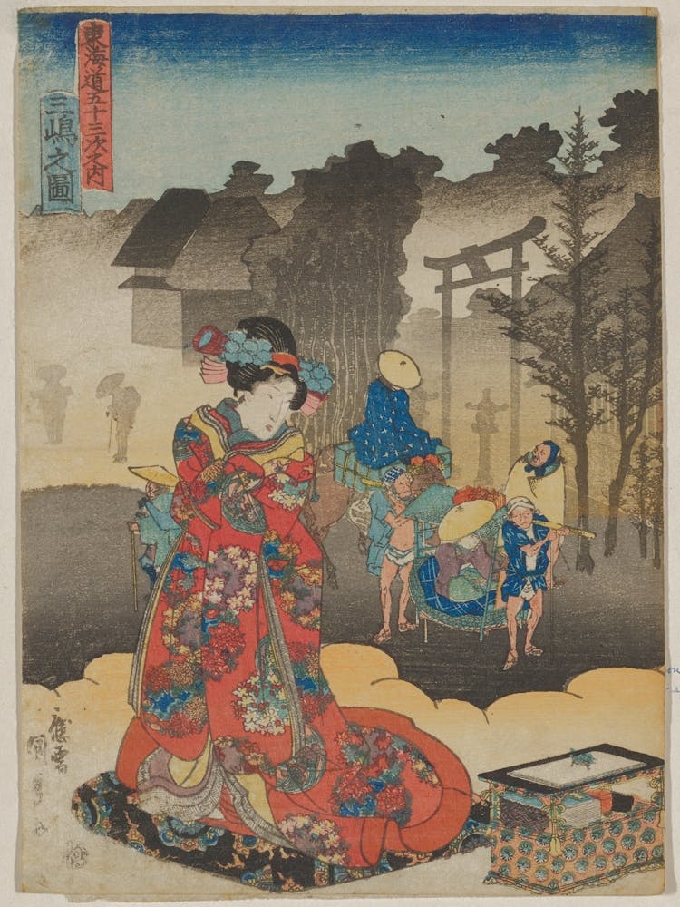 View At Mishima Original From The Minneapolis Institute Of Art