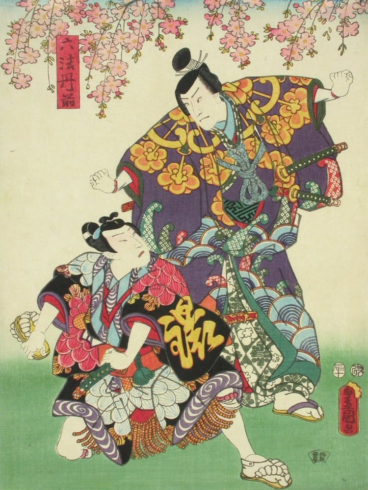 Tanzen Roppo Kohtaus Shosagoto Näytelmässä, 1856, By Utagawa Kunisada