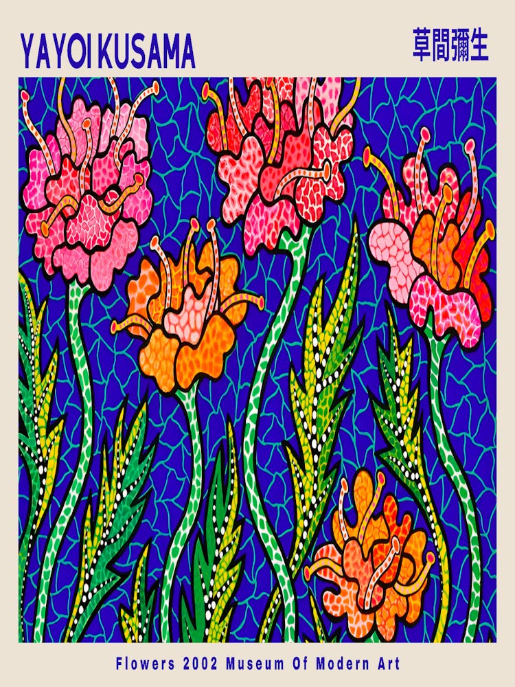 Flowers By Yayo Kusama