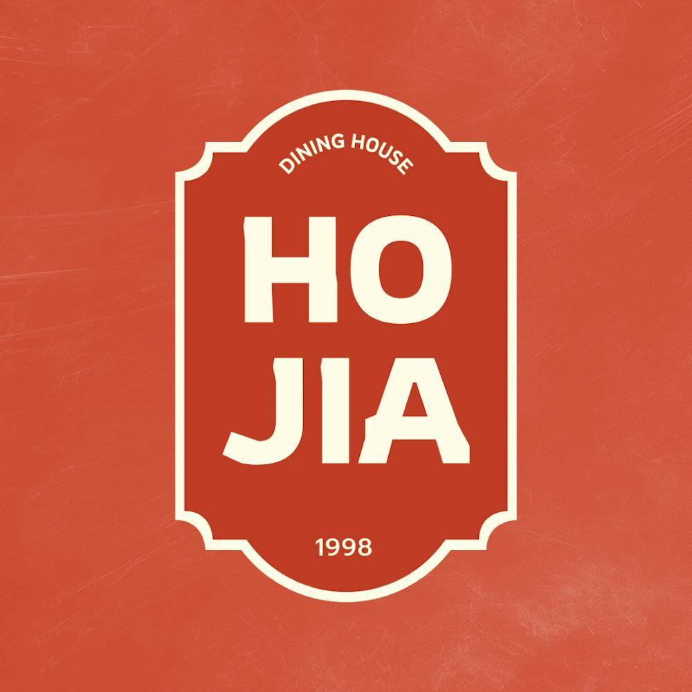 Ho Jia