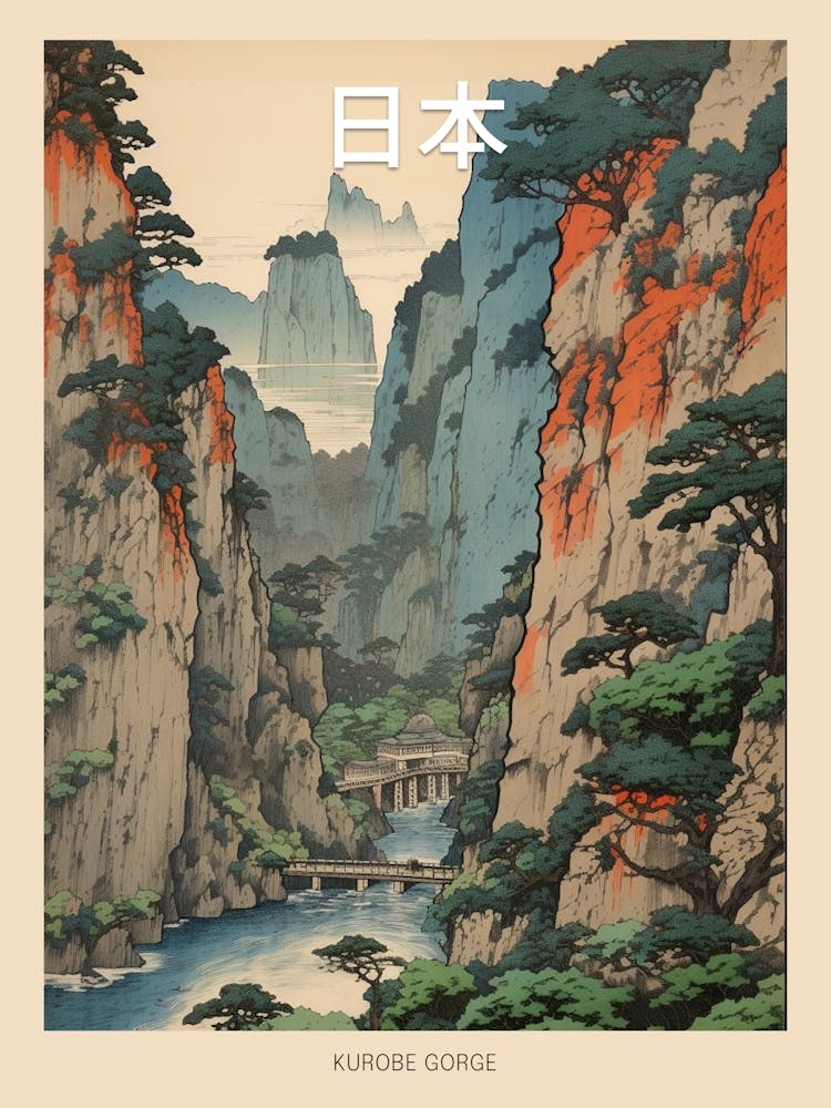 Kurobe Gorge, Japan Vintage Travel Art 4 Poster
