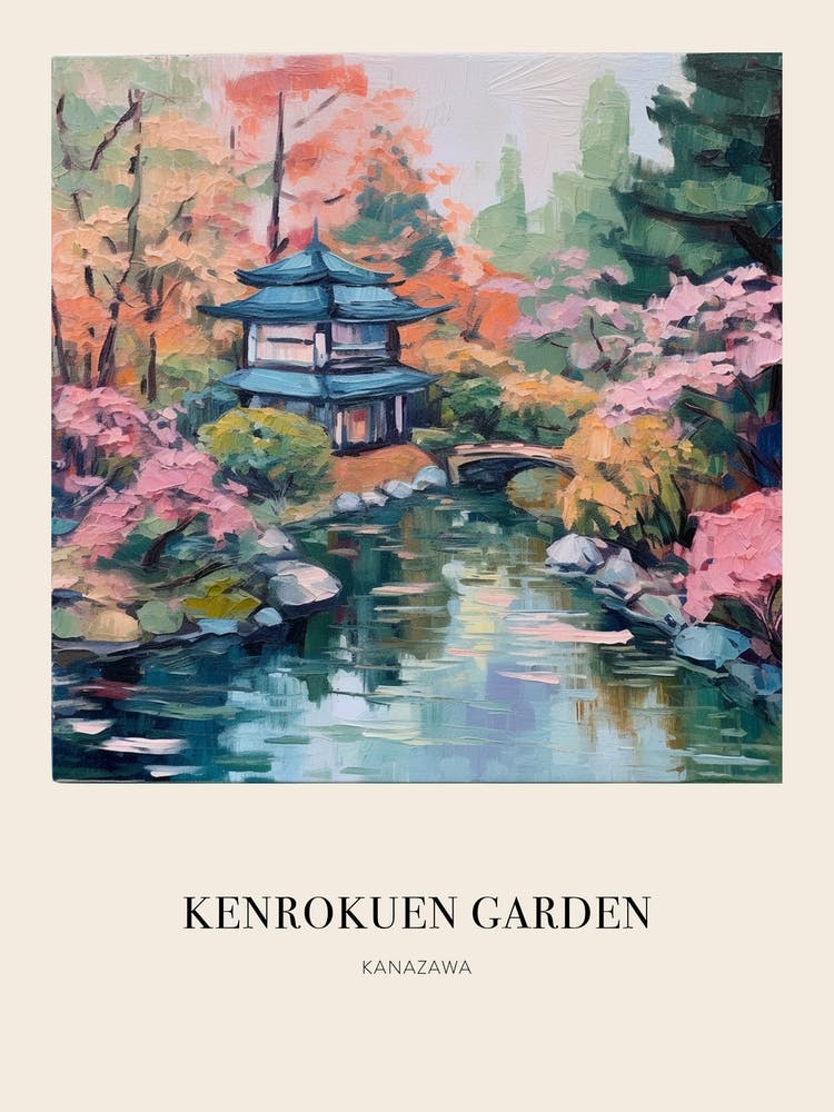 Kenrokuen Garden Kanazawa Japan 2 Vintage Cezanne Inspired Poster