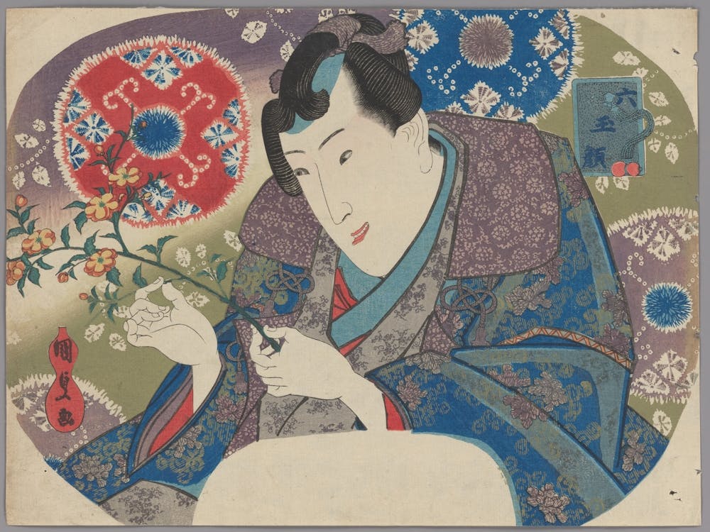 Mitsuuji With Mountain Roses (Yamabuki), From The Series “Six Jewel Faces” (Mu Tama Gao)