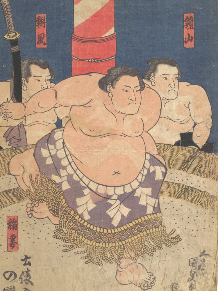 Print 20 By Utagawa Kunisada