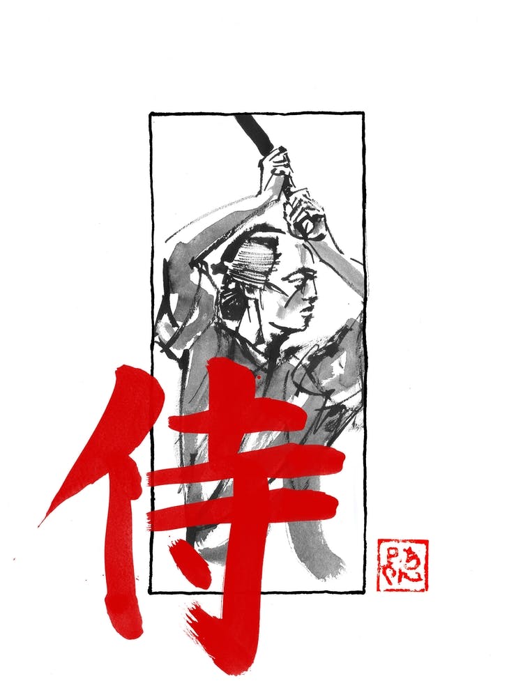 Kumitate Samurai IV
