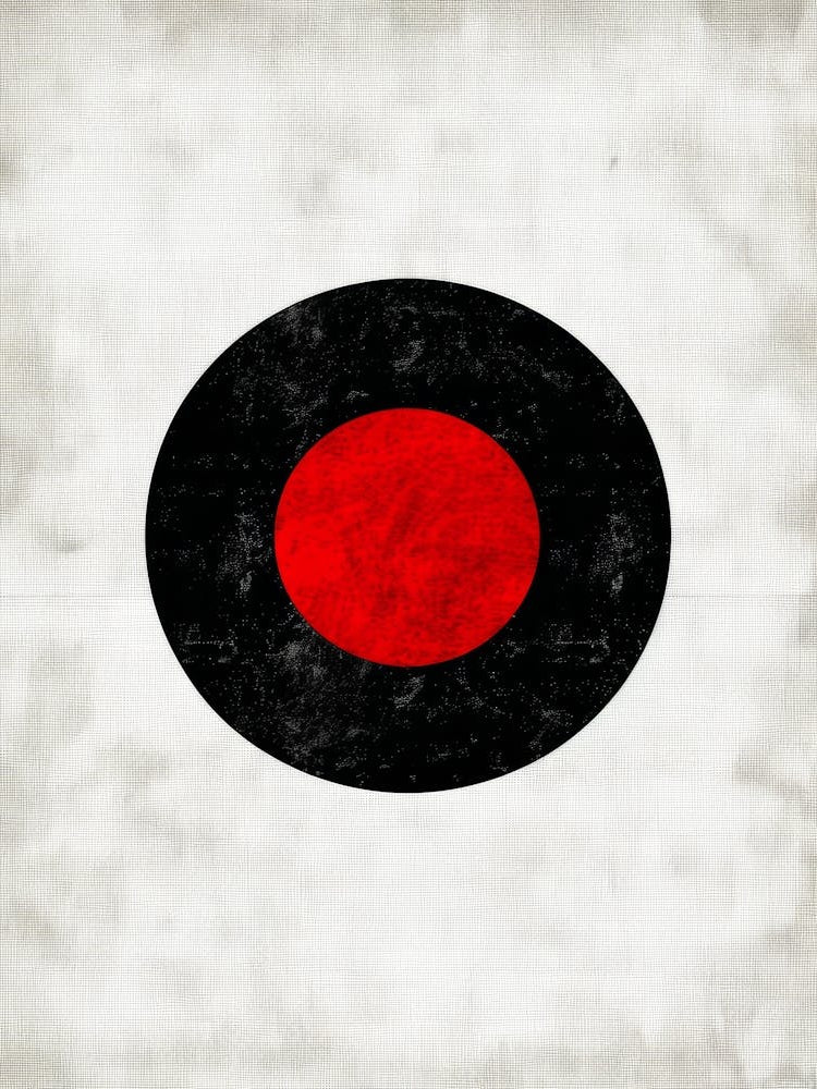 Japanese Flag