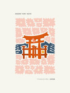 Travel Itsukushima Japan Floral Abstract Gallery