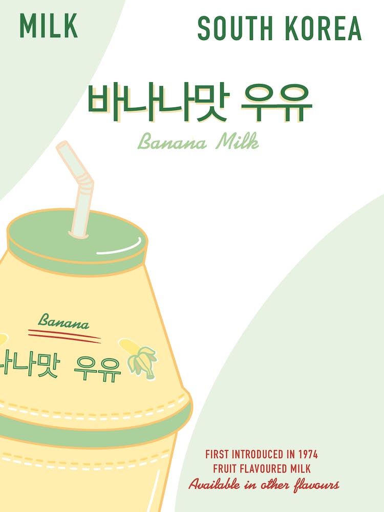 Korean Banana Milk Print
