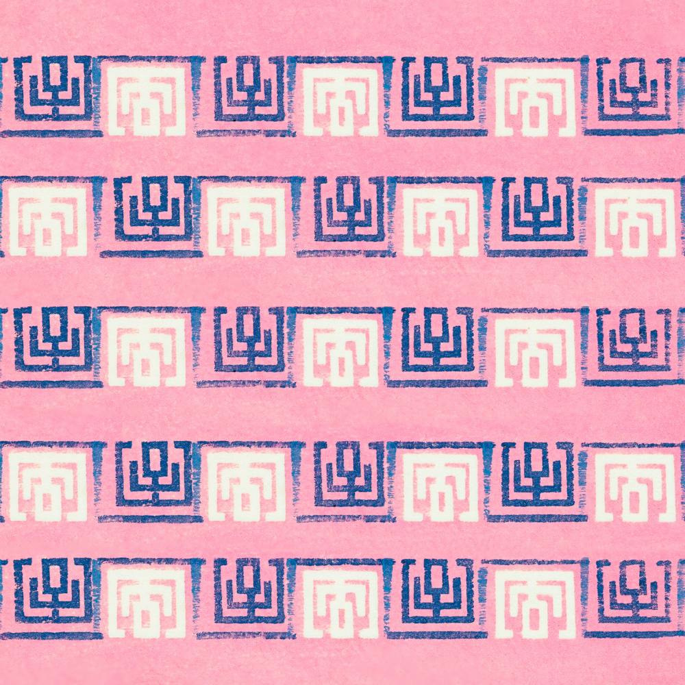 Vintage Ukiyo-e Woodblock Print Of Japanese Textile, Shima Shima, Furuya Korin (32)