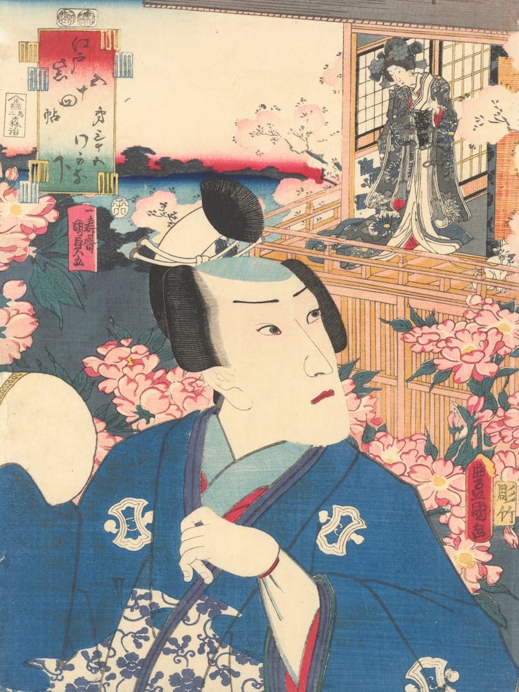 Stalking The Lady On The Terrace (Iii) By Utagawa Kunisada