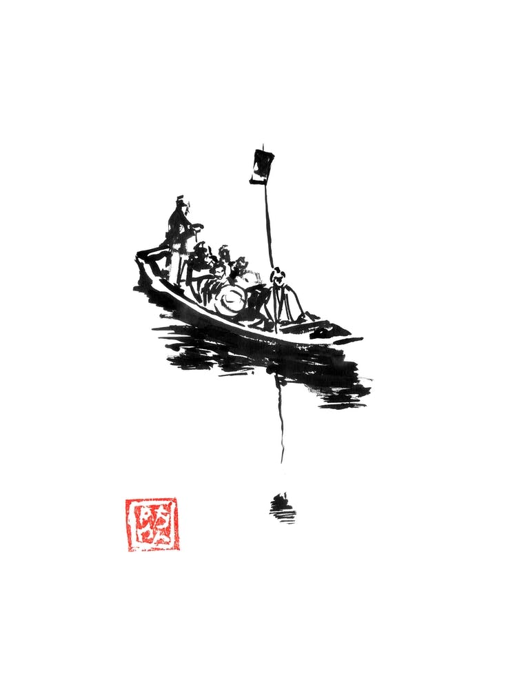 Japanese Small  Boat