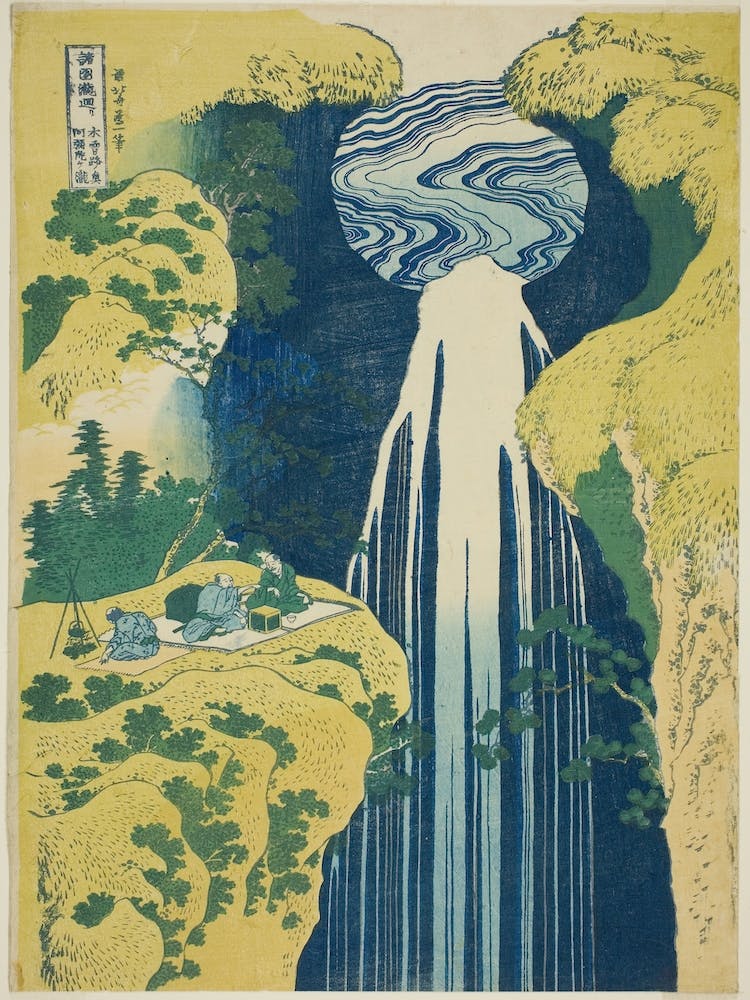 The Waterfall Of Amida Behind The Kiso Road, Katsushika Hokusai