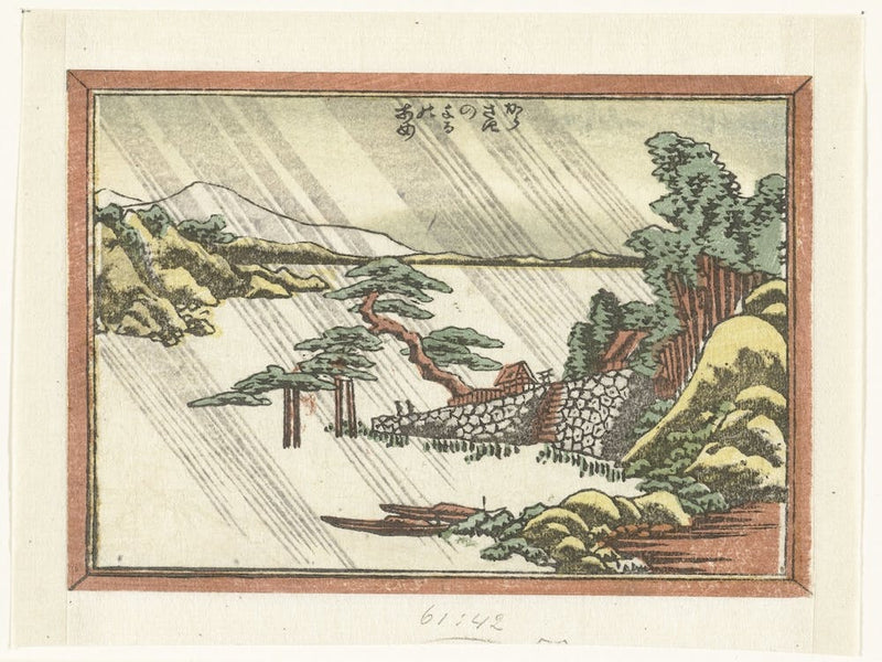 Overnight Rain At Karasaki, Katsushika Hokusai