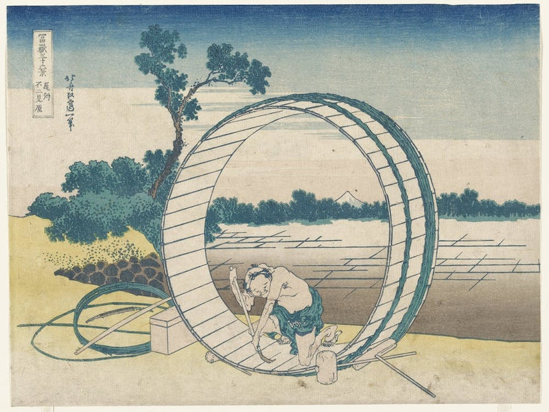 Fuji View Plain In Owari Province (1830–1833), Katsushika Hokusai