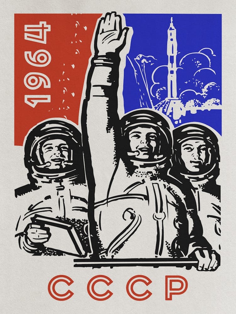 Soviet space, USSR 1964 — Soviet space poster, retro Soviet art, vintage space print, propaganda poster