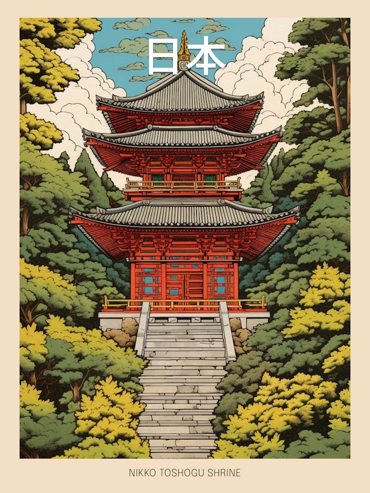 Nikko Toshogu Schrein, Japan Reisekunst im Vintage-Stil 2 Poster