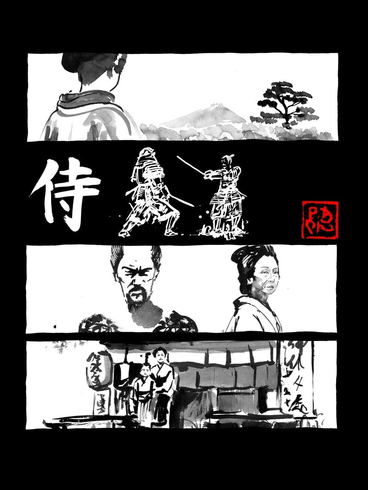 Page Manga Noire