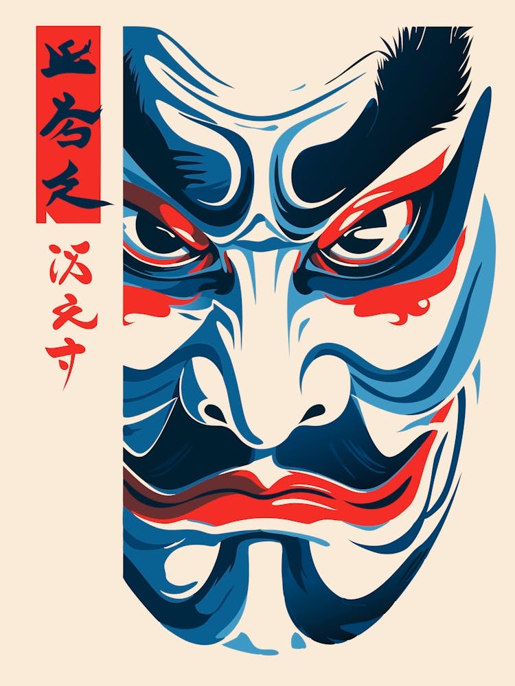 Asian Mask