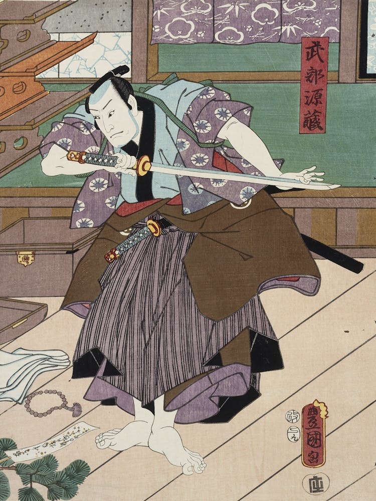 Näyttelijät Kamezo, Onoe Kikugoro Iv Ja Ichikawa Kodanji Iv Näytelmässä Sugawara Denju Tenarai Kagami